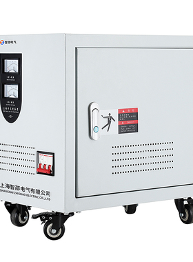 三相干式变压器380V变220V200V208V440V480V电源