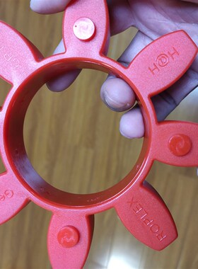 梅花星型联轴器弹性体缓冲垫GR19 GS24 28 38 42 48 55 65 75 90