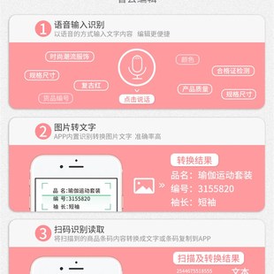 雅柯莱M220打价格标签打印机小全自动打码机器超市服装店吊牌标价