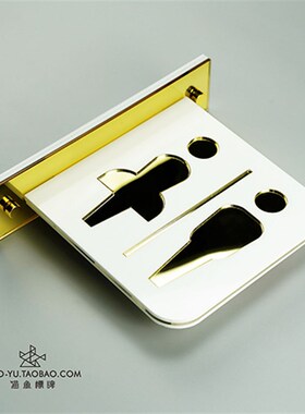 洗手间门牌 双面侧挂卫生间牌子 茶水间 创意厕所牌 男女厕所标牌