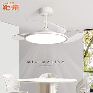 吊扇灯2024新款 家用全光谱护眼卧室灯餐厅吊灯儿童房间超薄风扇灯
