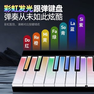 泡泡自學音樂鍵盤自動擋鋼琴智能彩虹琴便攜電子鋼琴新手兒童成人