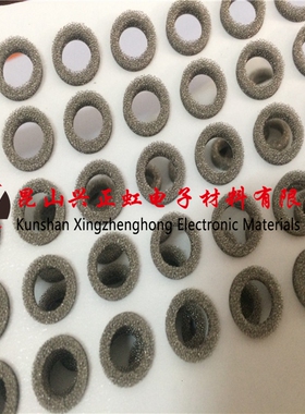 全方向导电海绵单面背胶X-Y-Z轴方位泡棉胶条EMI电磁屏蔽接地材料