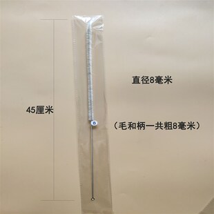 清洗毛刷管腔刷腔镜刷腹腔镜刷管腔器械刷内镜刷宫腔刷细毛刷包邮