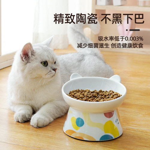 猫碗陶瓷猫食盆防打翻猫咪喝水碗斜口碗保护颈椎防黑下巴猫咪用品