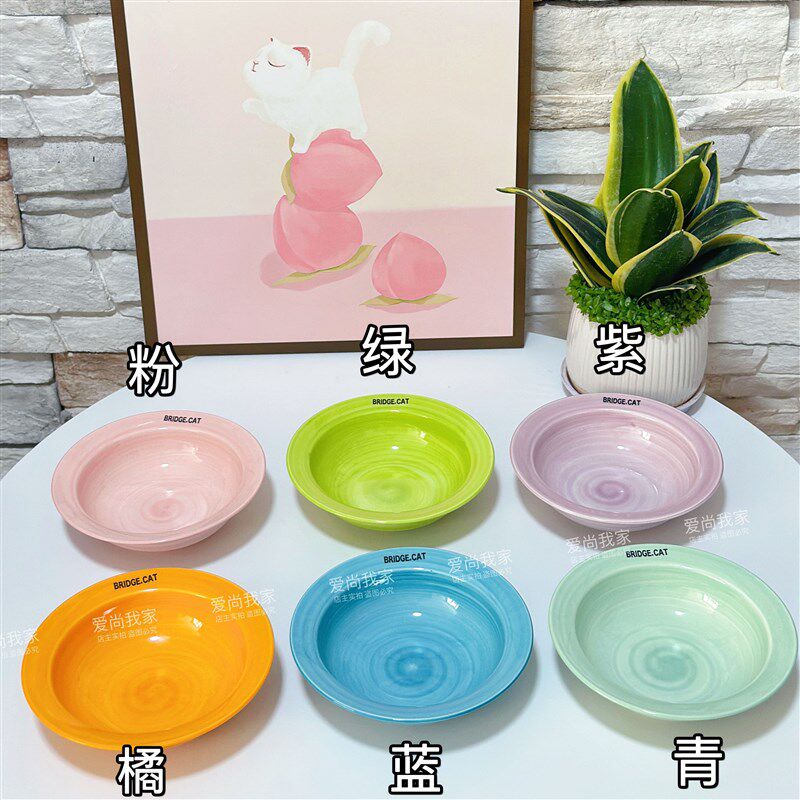 宠物碗陶瓷猫碗预防黑下巴碗架增猫狗碗/慢食碗