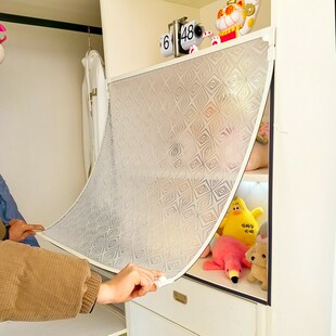 自粘式 窗帘 拉帘衣柜橱柜防尘帘遮丑帘磁吸压花防水防猫爪2024新款