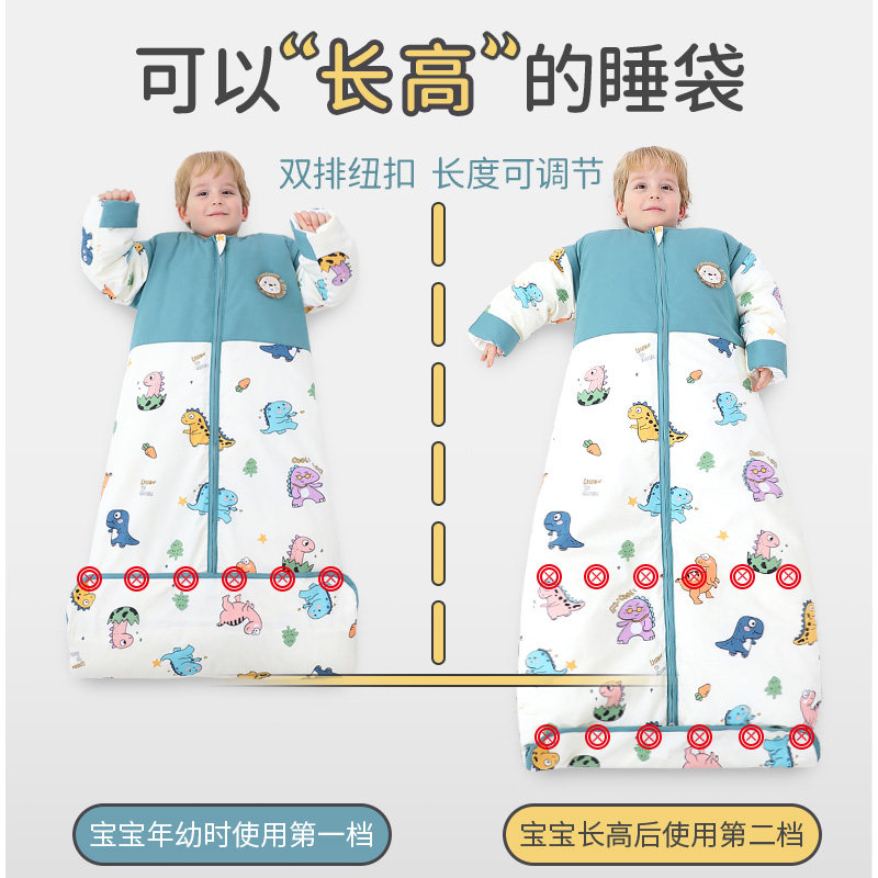 儿童睡袋春秋冬款全棉加厚中童大龄宝宝男宝女宝防踢被子神器冬天