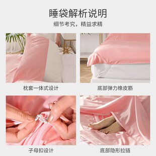 酒店隔脏睡袋旅行出差睡袋床单被罩二代可拆分睡袋便携四件套