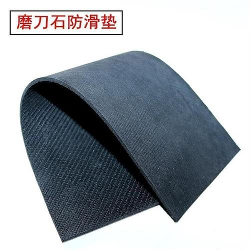 磨刀石防滑垫油石防滑底座架子磨刀防滑荡刀防滑架荡石浆石垫子,户外/登山/野营/旅行用品,磨刀石,淘宝优惠券,粉丝福利购,淘宝优惠卷