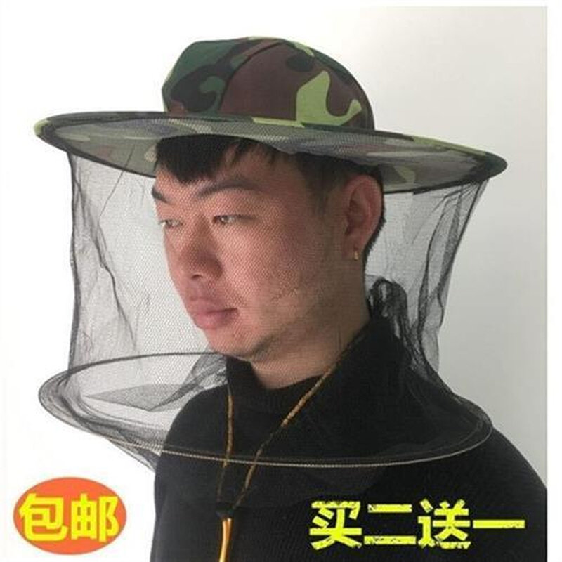 蜂帽遮脸专用头套套头头罩马蜂防蜂服连帽便捷网帽防护衣服网纱,居家日用,头部防护用品,淘宝优惠券,粉丝福利购,淘宝优惠卷