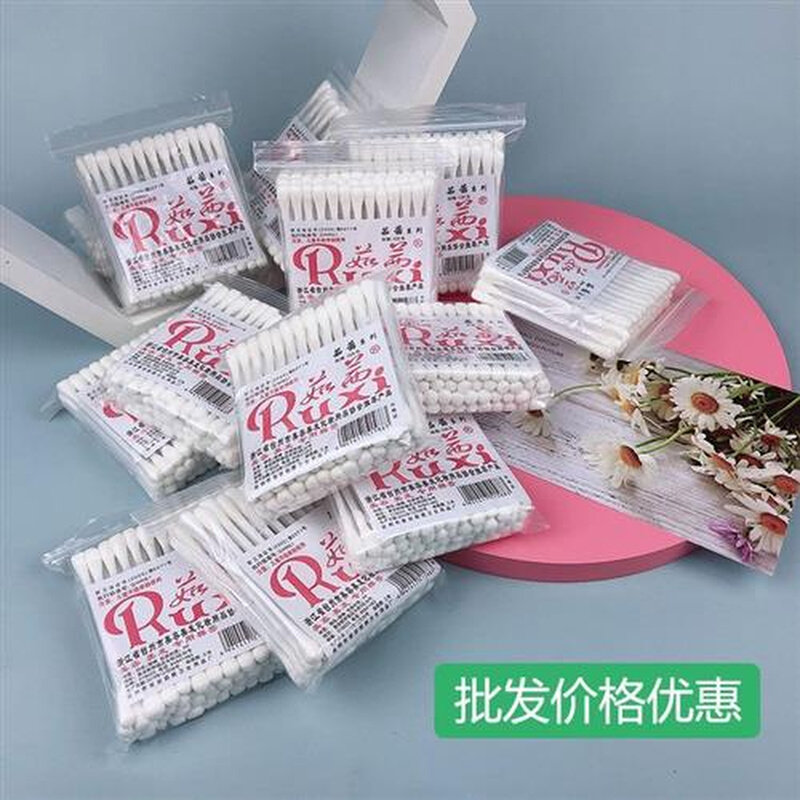 。茹茜棉签美容美发棉花棒发廊理发店专用大头棉棒双头化妆尖头掏