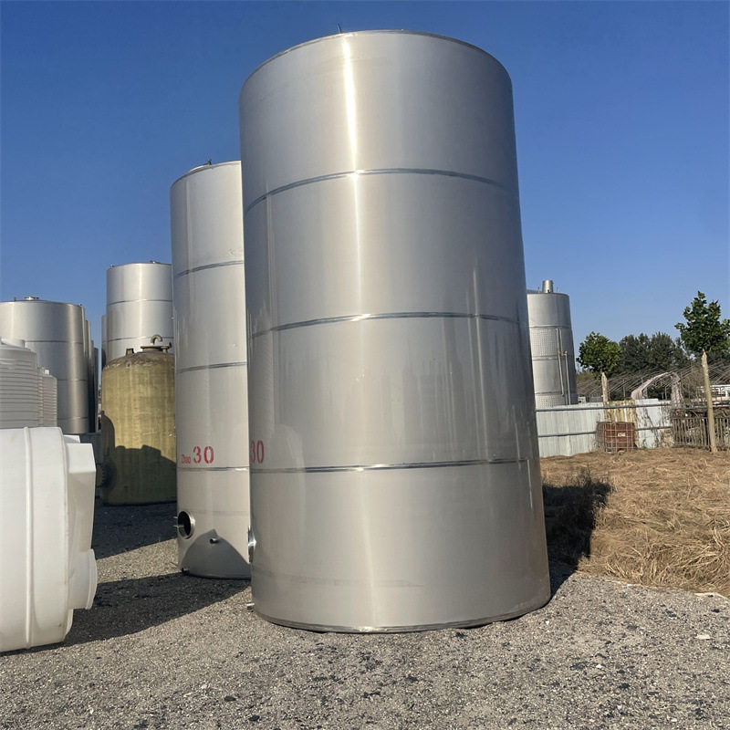 加工定制多种型号储罐 食品液体储存罐 立式供应储存设备,金属材料及制品,不锈钢制品,淘宝优惠券,粉丝福利购,淘宝优惠卷