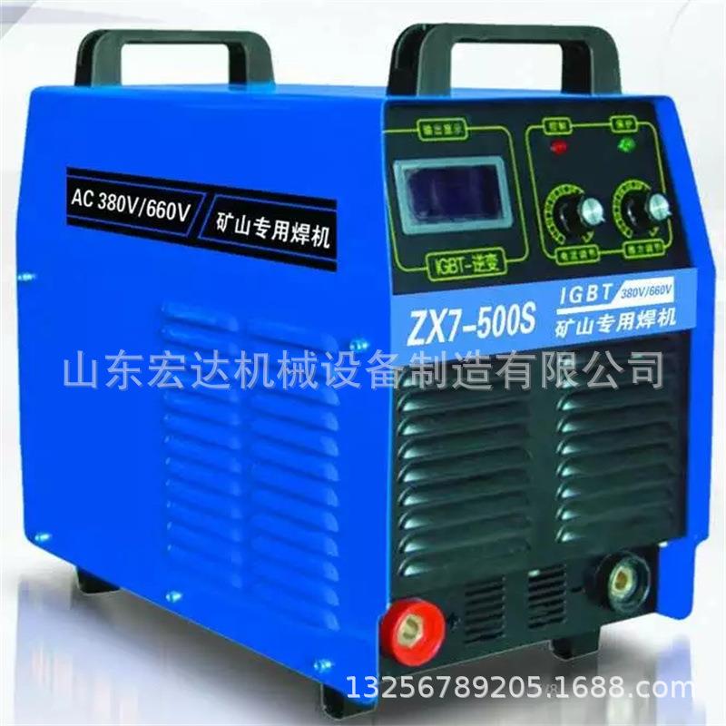 KNH-400A 550V硅整流 重工业380v电焊机矿用焊机供用船用直流焊机