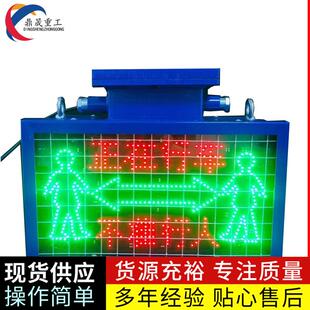 KXB127系列矿用弯道行车声光报警器巷道入口声光信号器 操作灵敏