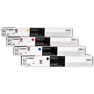 5850 原裝 佳能NPG 83墨碳粉盒佳能C5840 5870復印機粉盒硒鼓 5860