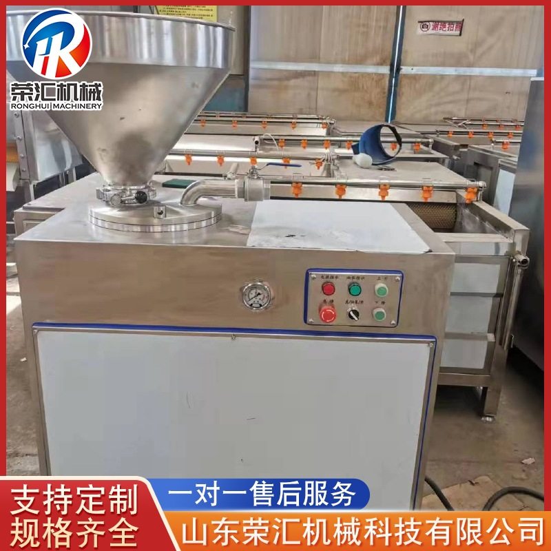 全自动液压灌肠机 火山石烤肠液压灌肠机 腊肠香肠灌肠机设备