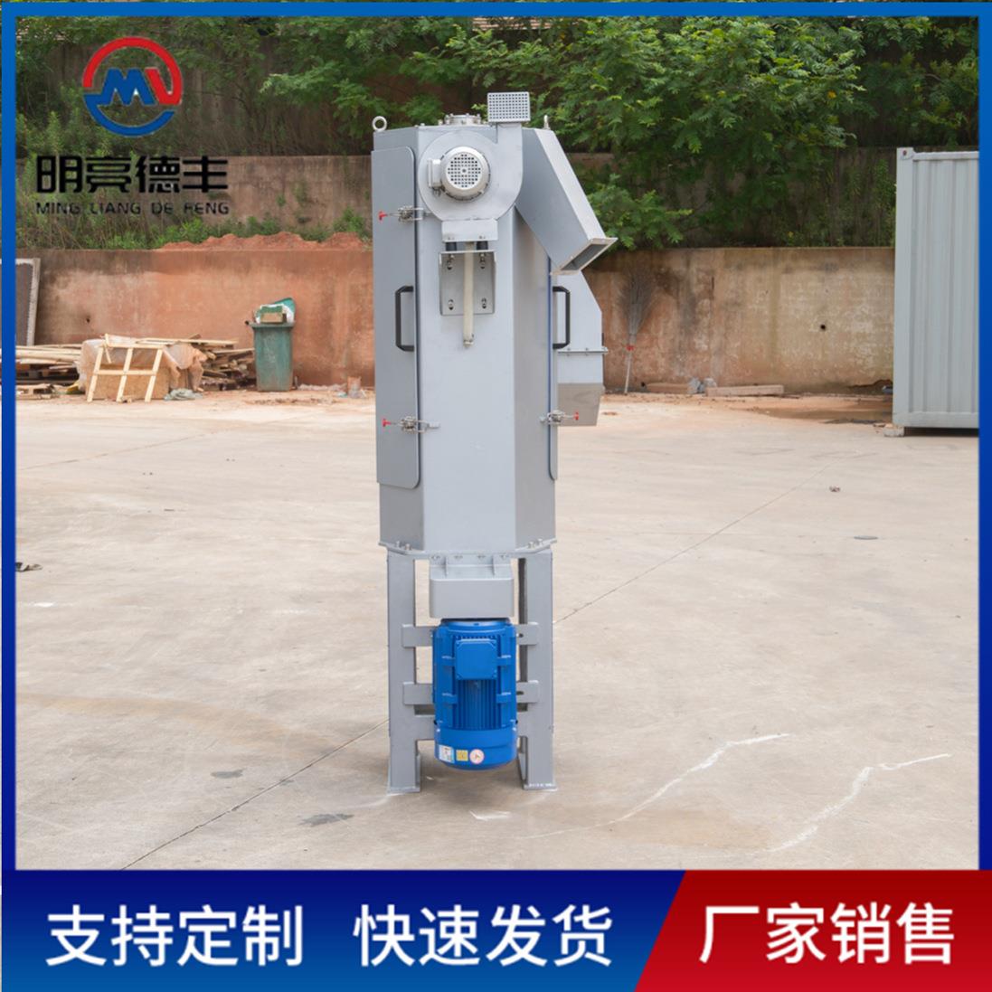 江苏片材立式脱水机粒子脱水甩干机塑料颗粒脱水机立式脱水机厂家