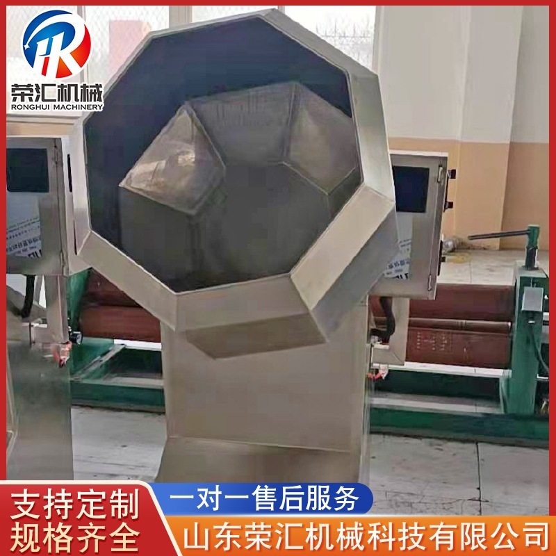 供应全自动八角拌料机  炒糖裹芝麻拌料机 麻花拌料机设备,五金/工具,拌料机,淘宝优惠券,粉丝福利购,淘宝优惠卷