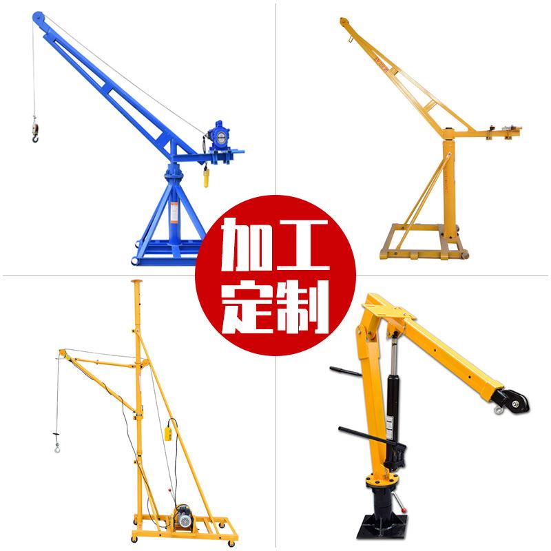 厂家定制室外吊运机小型上料机提升机建筑装修吊运机加工定制