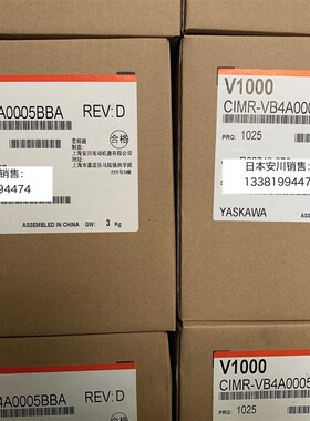 安川变频器CIMR-VB4A0001/0002/0004/0005/0007/0009/0011BBA/BAA