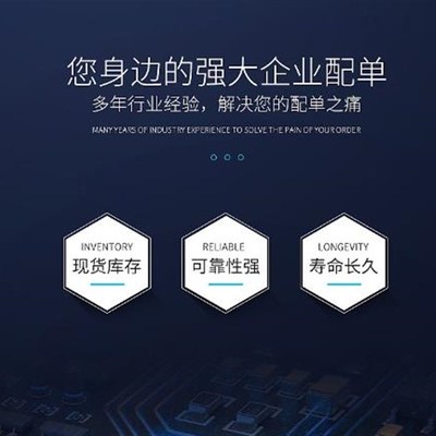 SL3036H SL3036 SOP-8 开关降压型转换器IC芯片 现货可直拍