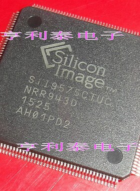 全新原装SiI9575CTUC SiL9575CTUC Si19575CTUC 液晶芯片