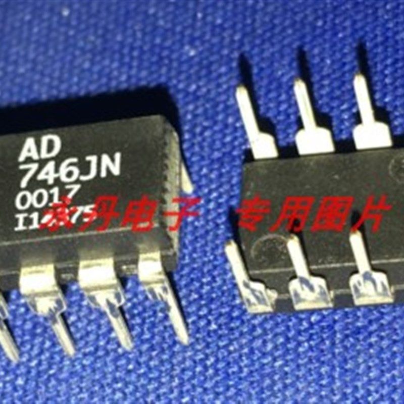 直插AD746JN 精密双运算放大器 全新原装激光字体老年份菲律宾产
