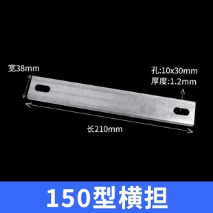 桥架配件大全固定支架200 1z00吊框弯头盖板铝合金电缆防火桥架