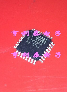 全新进口原装 ATMEGA88PA-AU  MEGA88PA-AUTQFP-32 8位微控制器