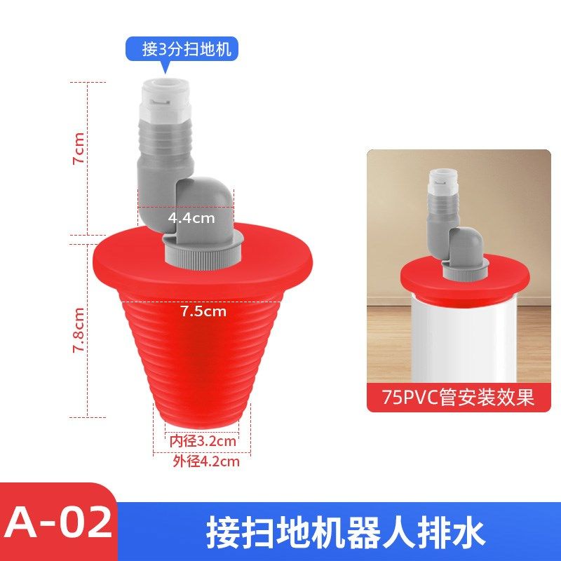 75PVC管洗衣机下水三通接头烘干机排水管道下水管三头通二合一,个性定制/设计服务/DIY,明信片定制,淘宝优惠券,粉丝福利购,淘宝优惠卷