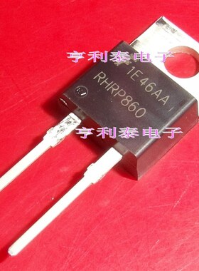 全新原装 RHRP860 RHR860 TO220 2脚 8A/600V快恢复二极管