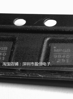 MPQ9840GL-AEC1-Z MPQ9840GL 9840芯片 QFN贴片