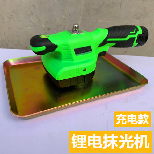 包邮厂直销抹光机手提式小型平板振动器混凝土震动电机地面磨平机