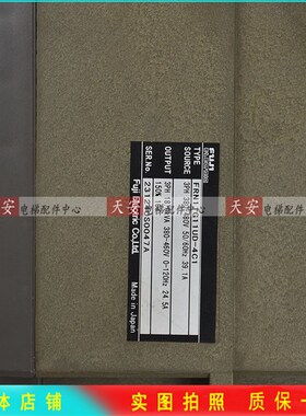 5000G11UD/VG5N富士变频器电梯FRN11G11UD-4C1/22KW H5-15-4AGA1