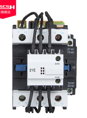 CJ19-25/32/43/63-11v/21E补偿柜切换电容交流接触器CDC9-95/115A