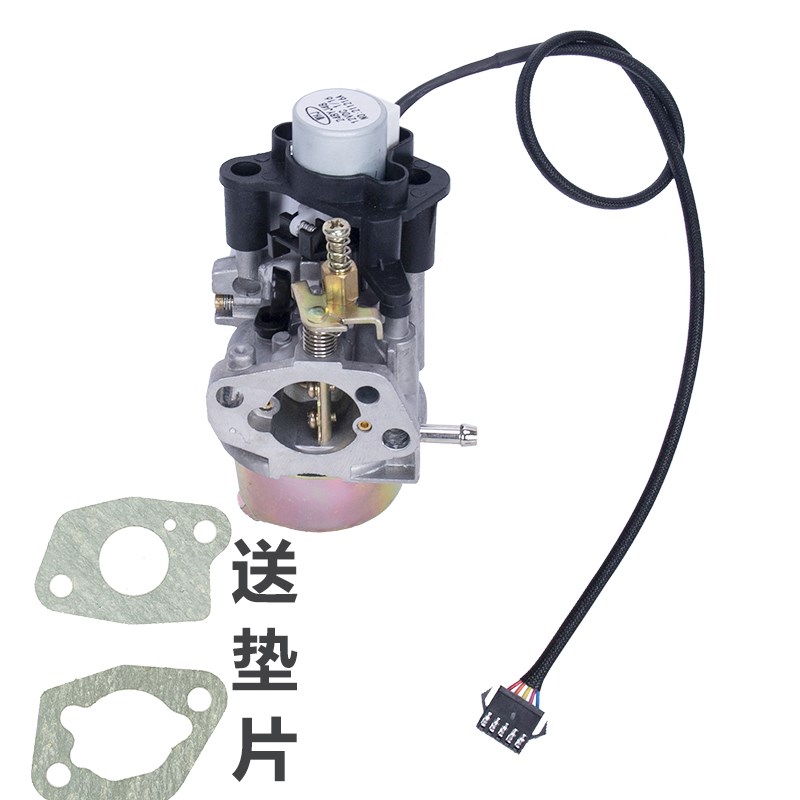 168F170发电机增程器通用化油器自动E变频电子油门风门24V-72V配