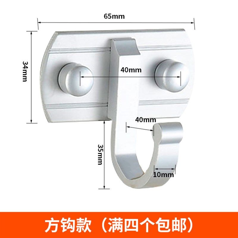 太空铝挂衣钩浴室衣钩墙壁挂钩衣柜单钩门后挂钩卫生间衣帽钩壁挂,个性定制/设计服务/DIY,明信片定制,淘宝优惠券,粉丝福利购,淘宝优惠卷