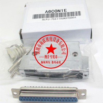 连接器  A6CON1E A6CON1E-0.5M A6CON1E-1M A6CON1E-1.5M 可订制