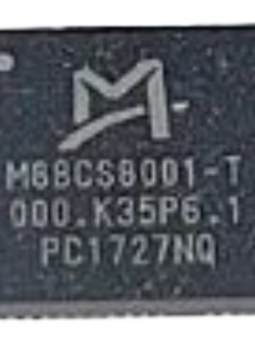 全新原装M88CS8001-T2 M88CS8001-T200  QFN
