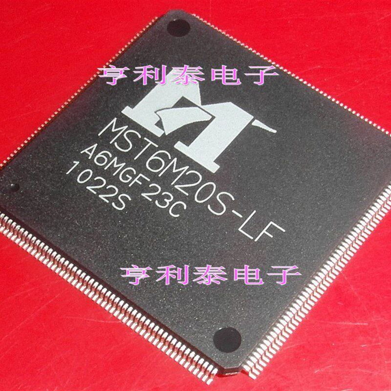 【亨利泰电子】全新原装 MST6M20S-LF 液晶屏芯片