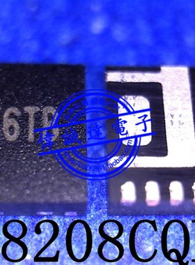 SY8208CQNC SY8208C 印丝 MT3 MT4 MT5 MT6 MT 开头 5V QFN 全新