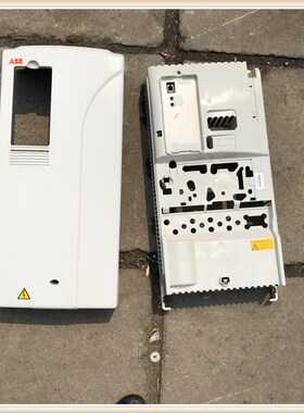 ABB变频器ACS800系列30-37-45-55kw塑料外壳塑料壳子塑料盖子