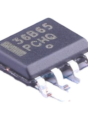 全新NCP1236BD65R2G 36B65 36865 电源芯片贴片 SOP-7