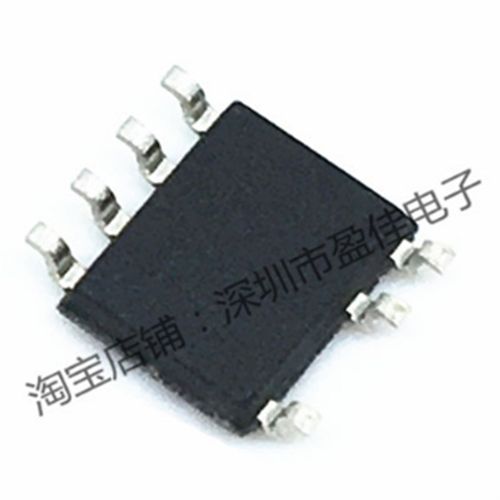 全新MP023芯片 SOP7贴片 MP023GS-Z