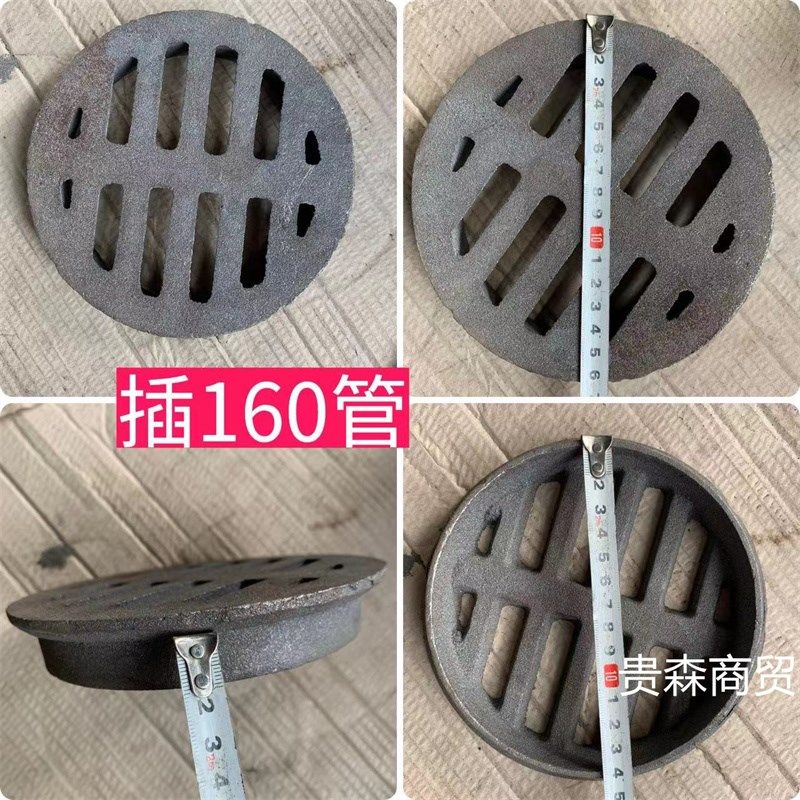 铸铁内插式简易地漏PVC管50 75 100 160承插桥梁泄水篦子承插盖子,个性定制/设计服务/DIY,明信片定制,淘宝优惠券,粉丝福利购,淘宝优惠卷