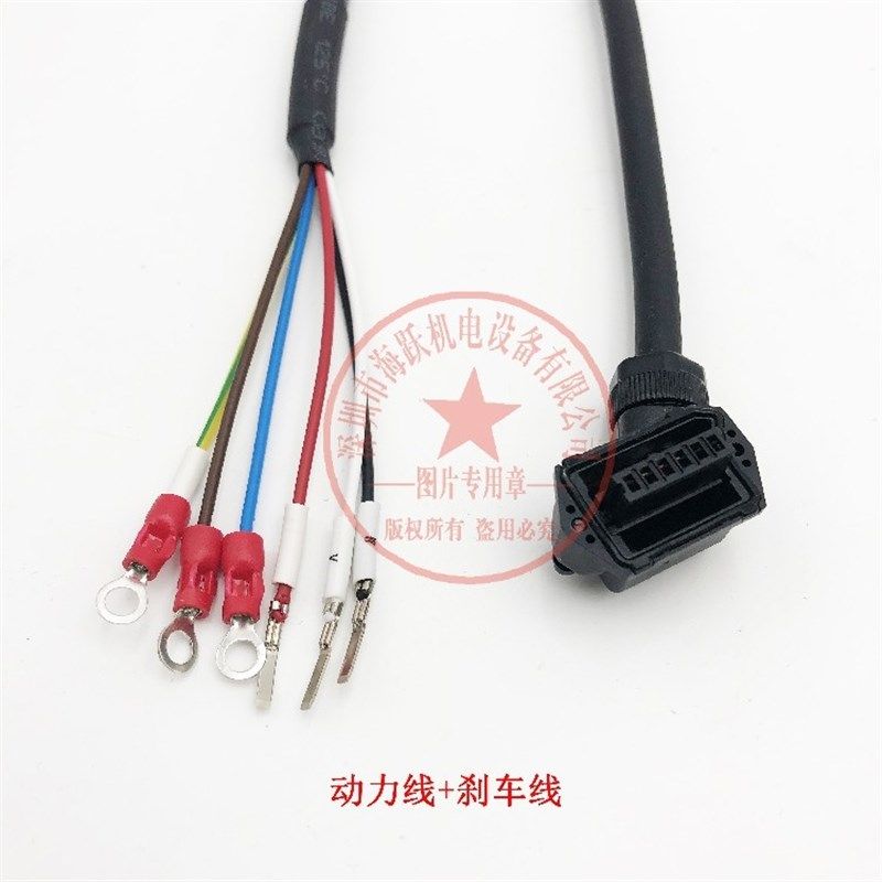 JZSP-C7M24F-05-E JZSP-C7M24F-03-E JZSP-C7M24F-10-E  安川动力