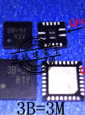 RT3662EBGQW RT7290AGQUF 印丝 3B=1D 3B= 3B=3A QFN16 QFN32全新