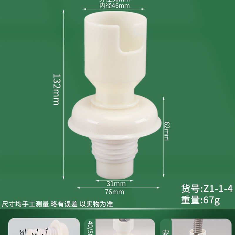 洗衣机排水管防臭三通下水管地漏接头pvc管y型分叉三头通密封连接,个性定制/设计服务/DIY,明信片定制,淘宝优惠券,粉丝福利购,淘宝优惠卷