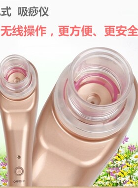 电动刮痧仪器家用经络疏通无线刮痧拔罐按摩淋巴排毒充电式吸痧仪